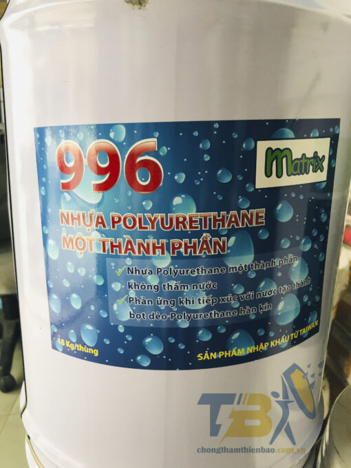 PU 996